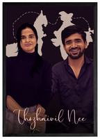 Personalized couple portrait gift with aesthetic wall art – unique anniversary idea