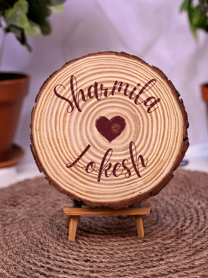 HeartCore Wooden Slice